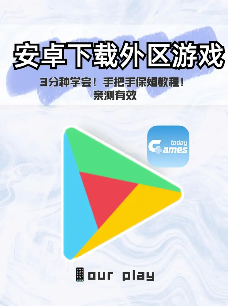 bat·365在线登录入口截图0